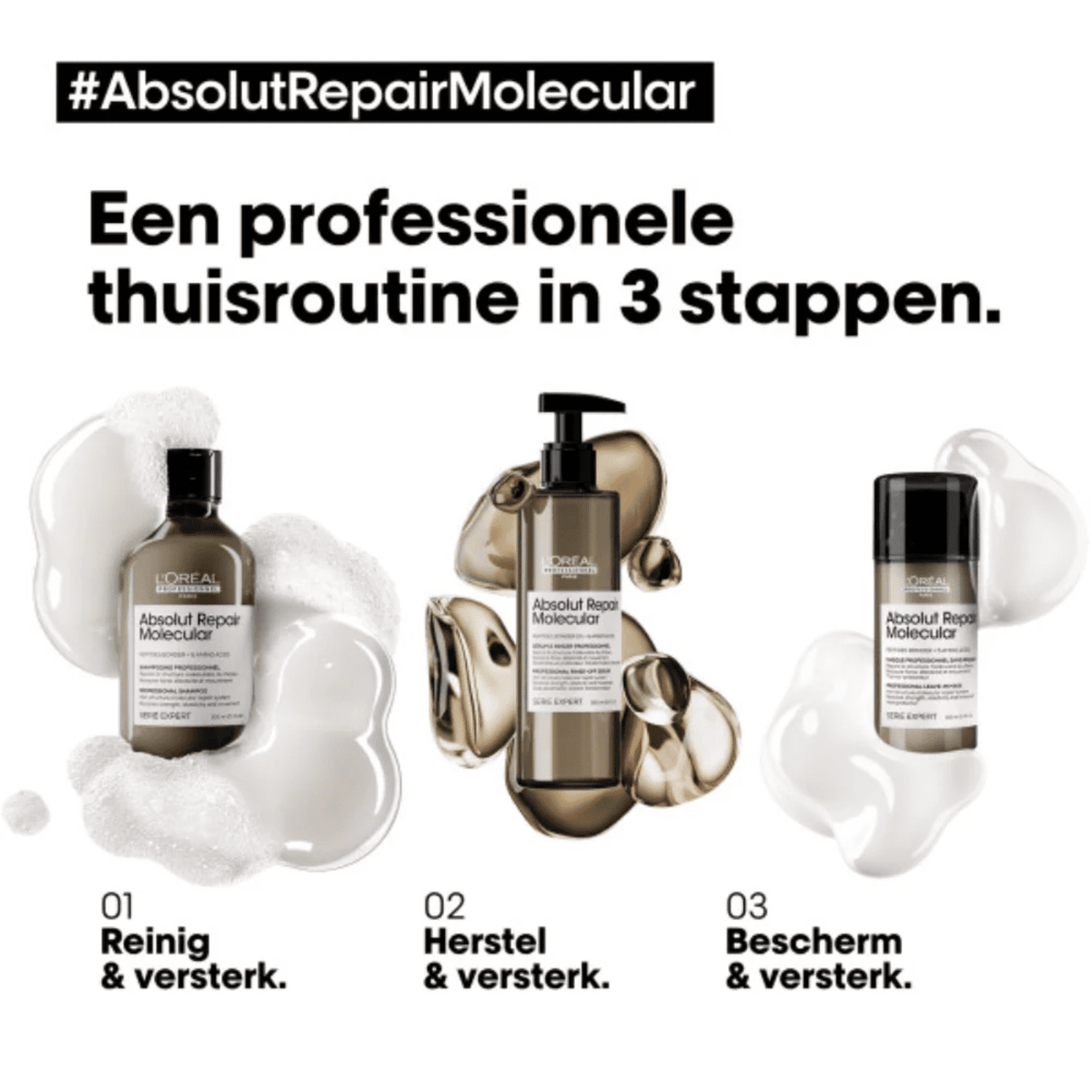 L'Oréal Professionnel Absolut Repair Molecular Leave-In